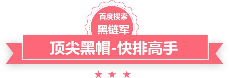 新澳2025今晚开奖资料延津网站优化